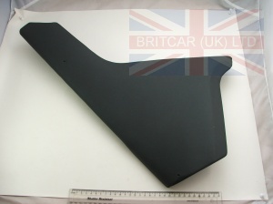 Image of STC7457LNF, a 'CONSOLE SIDE PANEL RH ASH GREY NRR' part