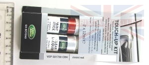 Image of VEP501730CBK, a 'PAINT TOUCH UP RIMINI RED (889)' part