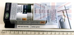Image of VEP501740HZL, a 'PAINT AEROSOL BELIZE GREEN (756)' part