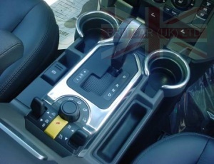 Interior Dress Up, Instrument Panel, Accessory (To (V)9A999999)