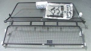 Dog Guard/ Partition