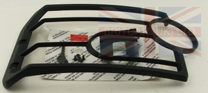 Image of VUB503070 (VUB501200), a 'LAMP GUARD LH FRONT DISCO 111' part