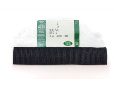 Image of 398776, a 'DOOR CHECK STRAP REAR SWING AWAY TAILGATE - DEFENDER' part