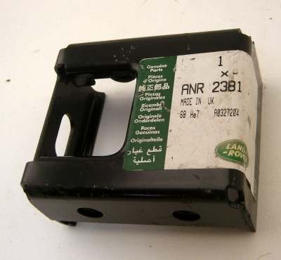 Image of ANR2381, a 'BRACKET REAR BUMPER MOUNTING P38 NEW RANGE ROVER' part