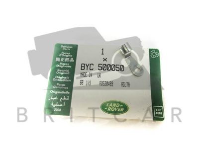 Image of BYC500050, a 'CLIP LINKAGE DOOR LATCH - DEFENDER' part