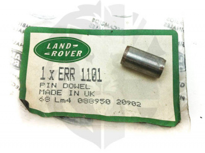Image of ERR1101, a 'CRANKSHAFT DOWL V8 - DEFENDER - DISCOVERY 1- RANGE ROVER CLASSIC' part