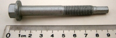 Image of KYG000230, a 'BOLT M10 X 70MM FLANGED HEAD' part