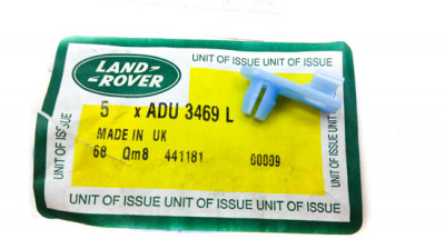 Image of ADU3469L, a 'CLIP REAR SEAT RELEASE LINK - RANGE ROVER CLASSIC' part