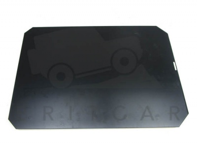 Image of ALR5110, a 'SEATBASE LID ASSY- LEFT HAND -  DEFENDER' part