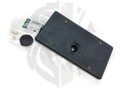 Image of DRE500080PMA, a 'LICENCE PLATE HOLDER FRONT DISCOVERY 3' part