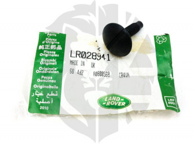 Image of LR028941, a 'SCREW M6 X 18MM LARGE PAN HEAD' part