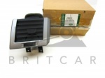 RIGHT HAND HEATER AIR INLET DUCT - RANGE ROVER SPORT 2005-2009 FROM VIN 9A000001