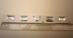 DECAL - ROVER - REAR ATLAS SILVER - RANGE ROVER SPORT 2010 ON