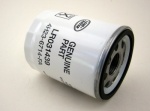 OIL FILTER 4.4 + 4.2 SUPERCHARGED PETROL - RANGE ROVER VOGUE - SPORT