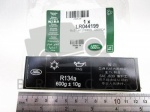 LABEL - REFRIGERANT - CHINESE - DISCOVERY 4 - RANGE ROVER SPORT