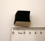 PLENUM MOULDING END CAP RIGHT HAND DISCOVERY 1