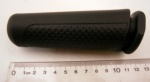 HANDBRAKE GRIP BLACK LEATHER DISCO11