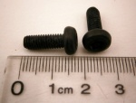 SCREW M5 X 14MM AERIAL - DISCOVERY 3 + 4 