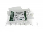 PLASTIC SILL CLIP - RANGE ROVER VOGUE