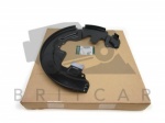 FRONT BRAKE DISC SPLASH SHIELD - LEFT HAND - FREELANDER 2