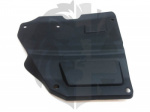 BATTERY BOX COVER - DISCOVERY SPORT FROM VIN FH523680 TO KH999999