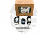 GEAR SHIFT MODULE KIT - 8 SPEED AUTOMATIC - RANGE ROVER SPORT
