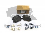 BRAKE PADS WITH SPRINGS - REAR - FREELANDER 2 - RANGE ROVER EVOQUE