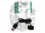 CHARGING CABLE - USB - ACTIVITY KEY CHARGING CABLE - DISCOVERY SPORT - DISCOVERY 5 - RANGE ROVER VELAR - RANGE ROVER EVOQUE - DEFENDER 2020 ON