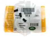 SMALL PLASTIC BUSH SERIES 111 - DEFENDER