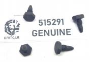SCREW RETAINING ENGINE BREATHER - 2.25 PETROL - SERIES 11 - 111 - DEFENDER