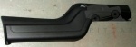 REAR DOOR UPPER TRIM BLACK DISCOVERY 3 + 4