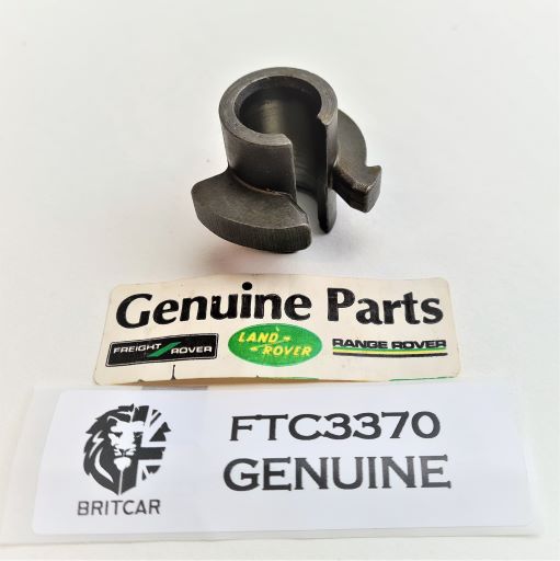 SELECTOR SHAFT INTERLOCK R380 GEARBOX - DISCOVERY 1 + 2  - DEFENDER - RANGE ROVER CLASSIC + P38