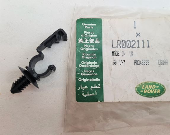 SUN ROOF WATER DRAIN TUBE CLIP - FREELANDER 2