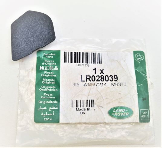 FRONT DOOR INNER PANEL COVER - LEFT HAND - ARMREST - EVOQUE