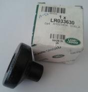 VIBRATION DAMPER WEIGHT - FRONT SUSPENSION - RANGE ROVER EVOQUE 2012 ONWARDS