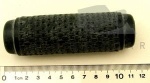 HANDBRAKE GRIP COVER RRC