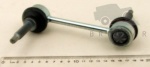 REAR STABILIZER BAR LINK - RANGE ROVER SPORT 2005 - 2013