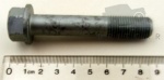 RADIUS ARM M14 BOLT - DISCOVERY 2 1999 - 2004