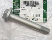 REAR KNUCKLE AND SUSPENSION ARM HEX FLANGE BOLT - M14 X 88MM - RANGE ROVER FROM VIN AA000001 TO 2012