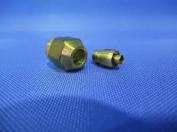 NUT & OLIVE AIR SUSPENSION COMP -  RANGE ROVER CLASSIC - RANGE ROVER P38