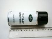 TOUCH-UP PAINT INDUS SILVER (836)