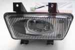 LEFT HAND FRONT FOG LAMP - DISCOVERY 2 FROM 1998 TO VIN  2A999999