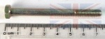 BOLT M6 X 70MM PART THREADED
