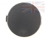 BLANKING PLATE FRONT BUMPER DISCOVERY 2 -  3A>