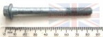 BOLT M8 X 80MM  1ST 25MM THREADED