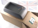 CONSOLE LID LIGHT SMOKESTONE - FREELANDER 1 FROM VIN 1A ON