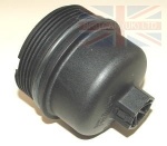 ENGINE OIL FILTER BOWL - DIESEL - DEFENDER 2007 ONWARDS FROM VIN 7A000001