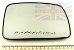 GLASS ASSY - REAR VIEW OUTER MIRROR