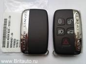 ELECTRONIC KEY FOB 433MHZ - EVOQUE - RANGE ROVER VOGUE - RANGE ROVER SPORT