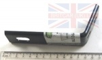 BUMPER MOUNTING BRACKET - RIGHT HAND FRONT - RANGE ROVER CLASSIC